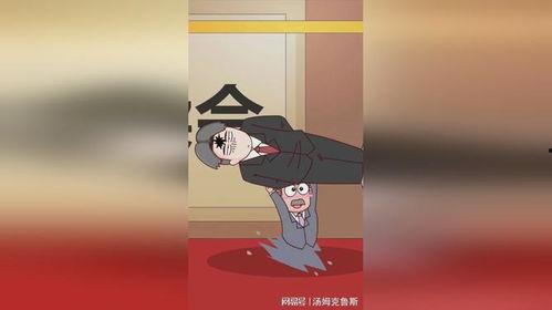 无意之举,无意之举带来的惊喜之旅