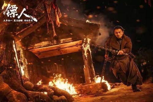 最后一镖,绝地反击的传奇时刻