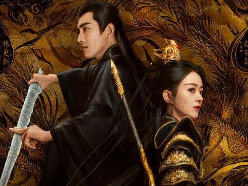 与凤行,探寻古代宫廷的传奇人生