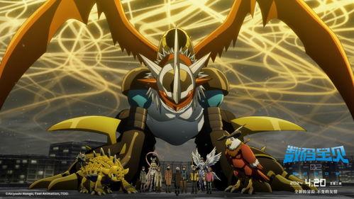 数码宝贝02：最初的召唤,最初的召唤——探寻数码世界的起源与冒险之旅