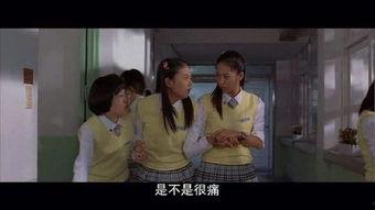 梦精记2,奇幻世界再启航